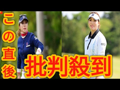 「本音と建て前」 堀奈津佳が公開した写真のお気に入りポイントは季節感？