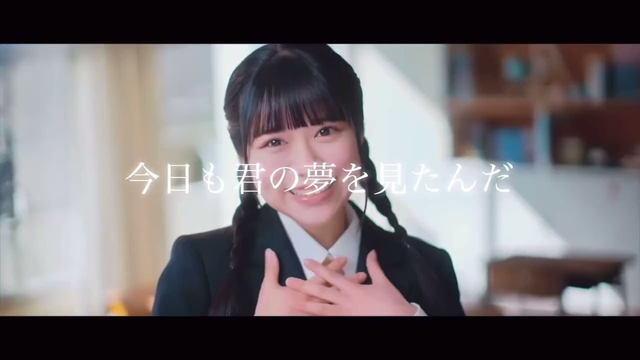 大西葵/ソロパート