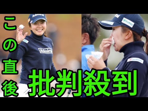 堀琴音は涙　ポイントランク５１位で０・３５点差でシード維持ならず「来年はもう一回優勝できるように」