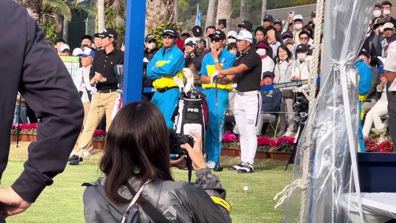 カシオワールドオープン2023年11月23日石川遼、岩崎亜久竜、￼蝉川￼泰果、￼ 10番ホール