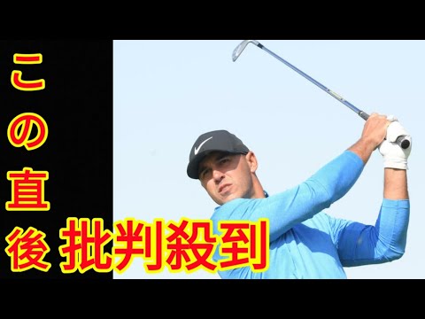 メジャー通算５勝、宮崎牛大好きブルックス・ケプカは３度目の優勝狙う「この大会は特別な試合」(‎@Tokyorends  )