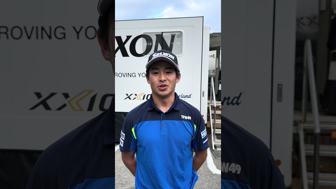 ダンロップフェニックストーナメント　片岡 尚之 プロメッセージ