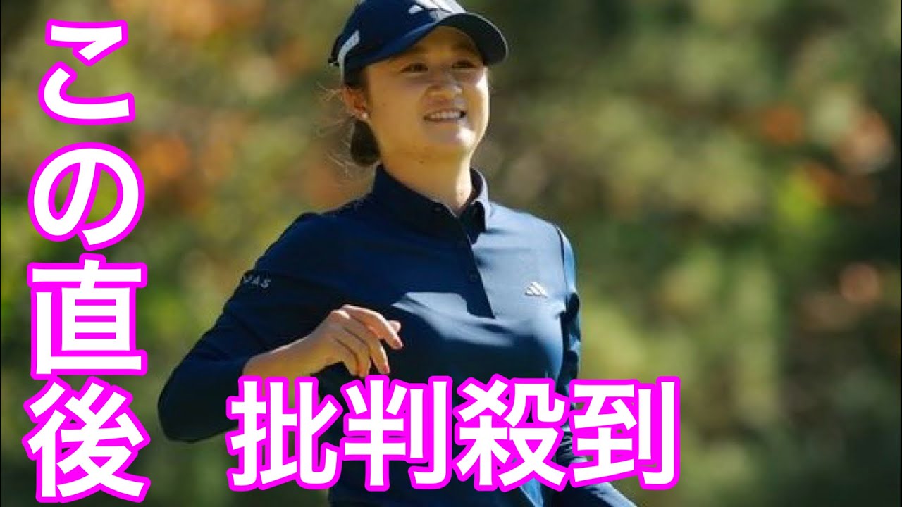 森田遥が単独首位発進　櫻井心那ら2位、山下美夢有は4位【JLPGAツアーチャンピオンシップリコーカップ2023】【女子ゴルフ】