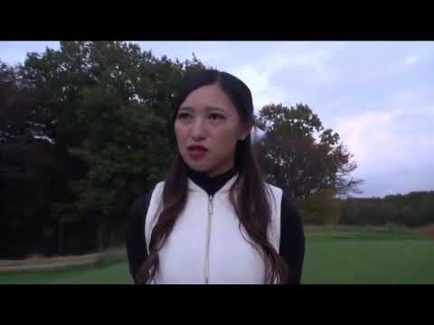 「まるで女優さん」全てのプレーが美しいと話題の臼井麗香ゴルファー！【ゴルフ】