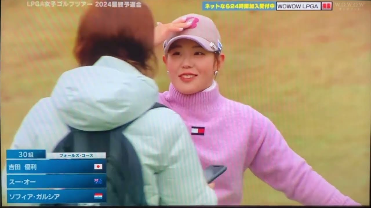 LPGA最終予選会第１ラウンド　part 1　日本人ハイライト【吉田、西郷、馬場出場！】