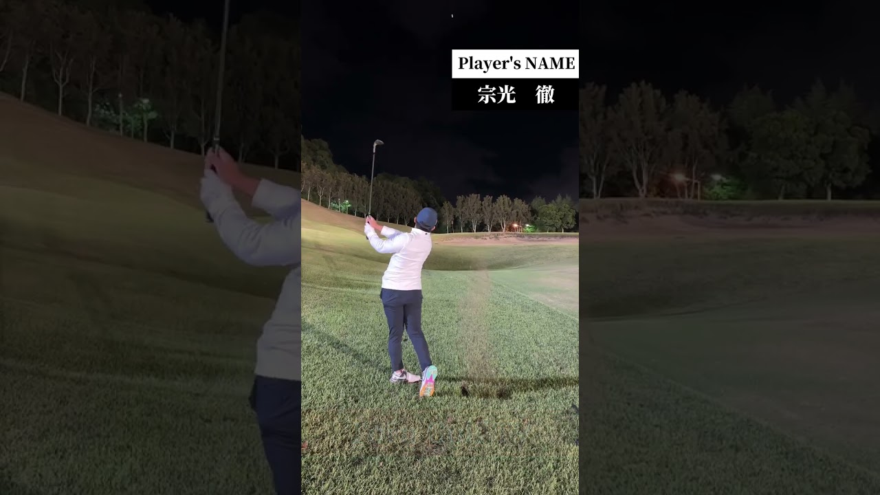 YouTuberの１ホール