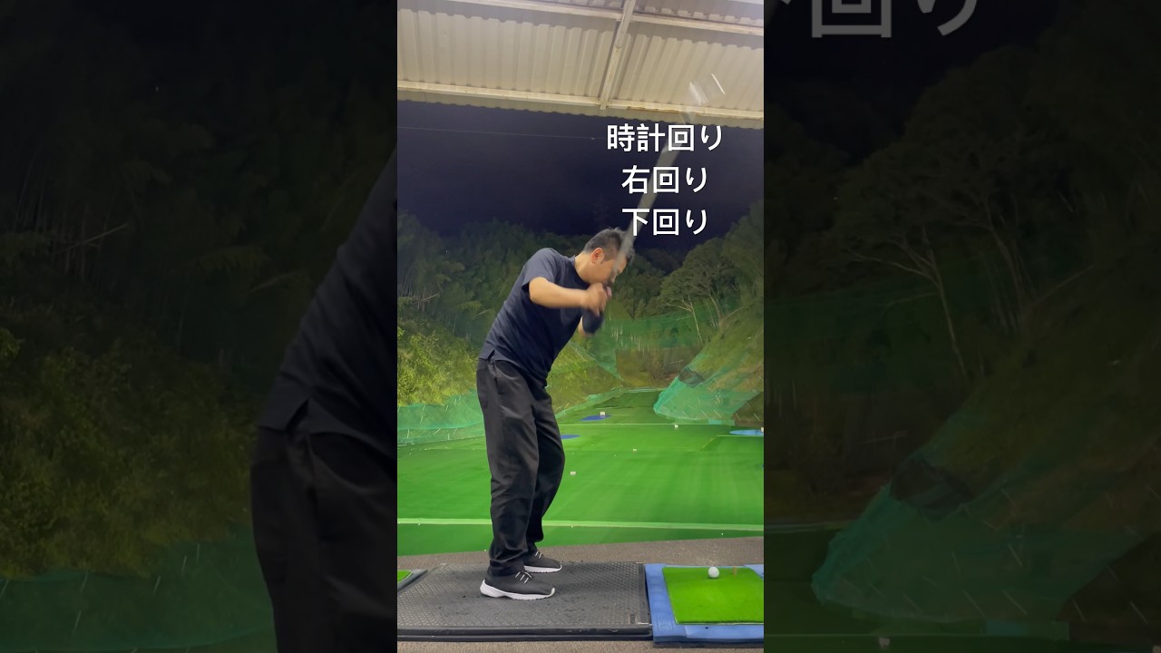 どの表現が好き？