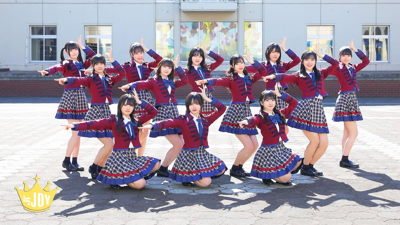 ≒JOY（ニアリーイコールジョイ）/  デビュー・ミニアルバム収録『きっと、青い』【MV full】