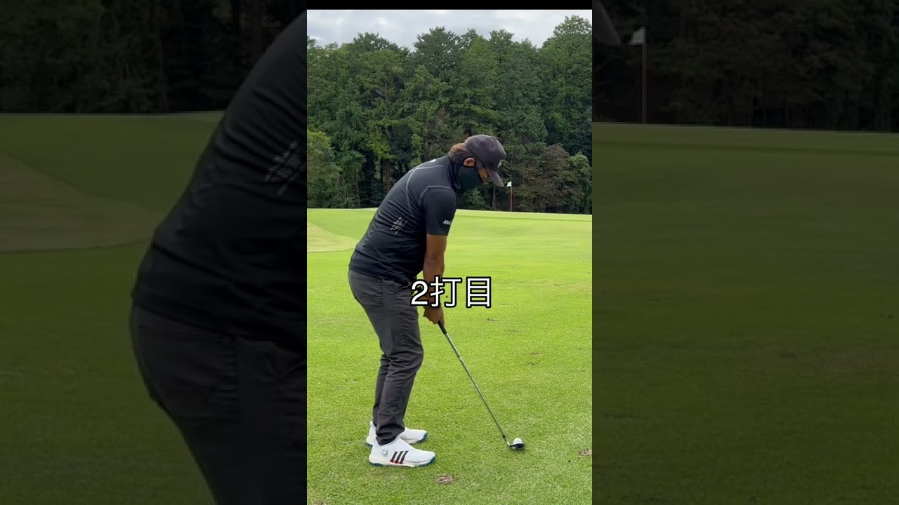 悔しいパー☹️⛳️