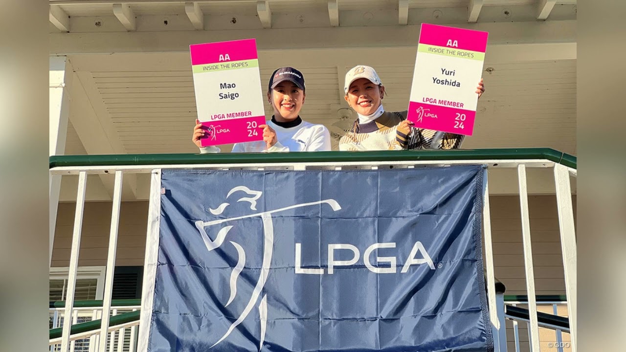 西郷真央と吉田優利が米ツアー出場権獲得　馬場咲希は逃す