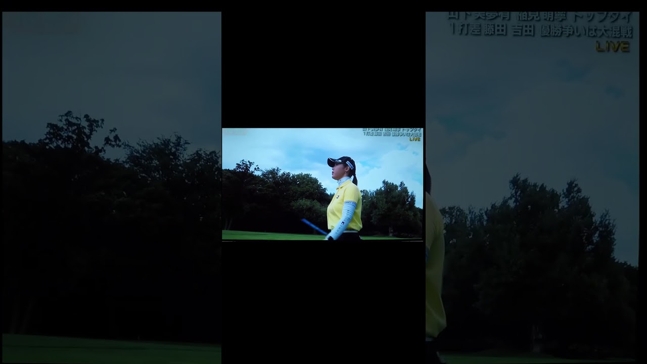 吉田優利ニトリレディス2022年8月28日