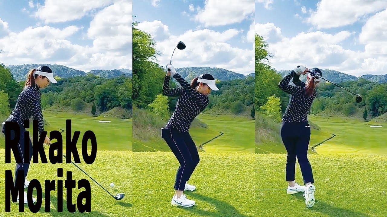 森田 理香子 Rikako Morita