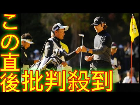 「2人とも来年期待しています」石川遼が海外に挑戦する中島啓太、蝉川泰果にエール