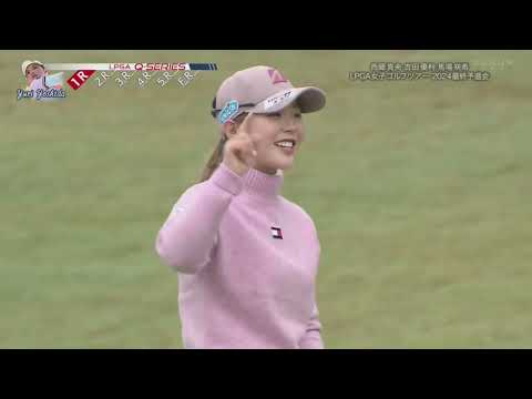 吉田優利 女子ゴルフツアー 2024最終予選会