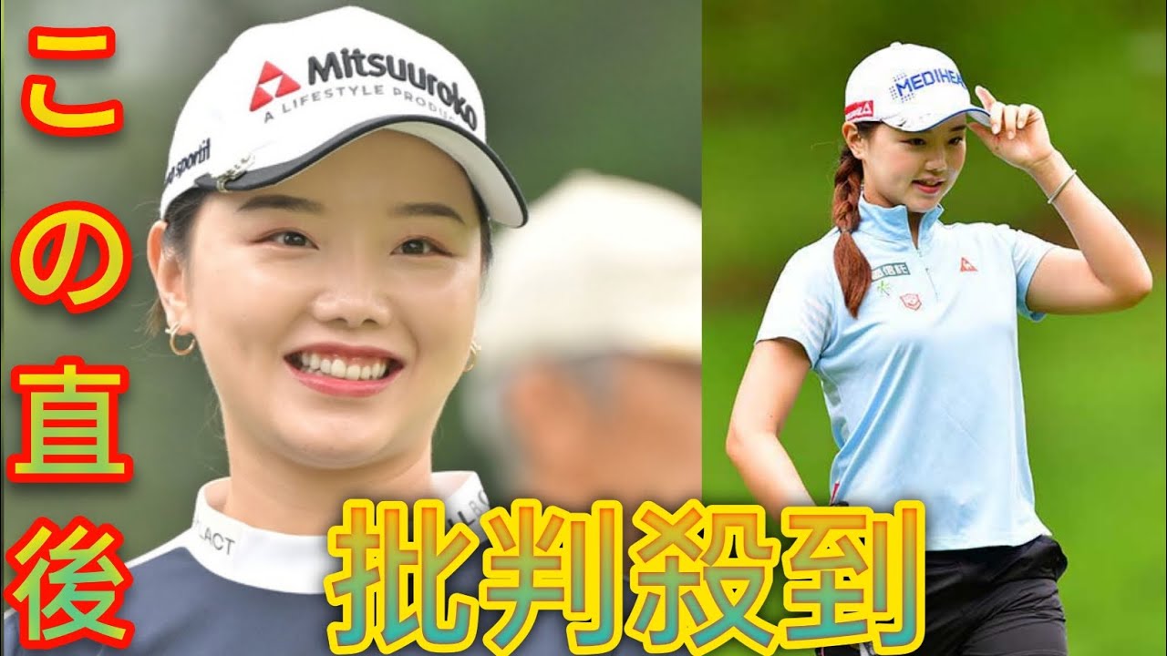 「プロゴルファーとモデルの二刀流」人気女子ゴルファーが和装、チャイナドレスで登場　ファン反応「なんという美しさ」[Sho Hirano news]