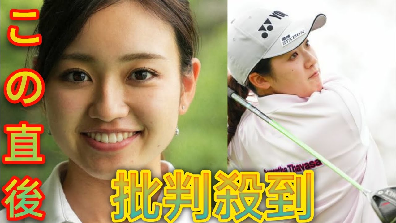 白金台女子ゴルフ部の加藤みなみさん　ミニツアー立ち上げ奔走「金銭的理由でプロを諦める人を応援」[Sho Hirano news]