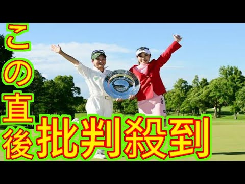 「めっちゃ美味しくて幸せ」 木村彩子が練習前に食べた香川県のソウルフードとは？