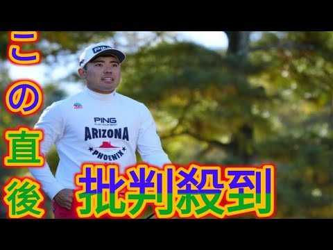 主要9部門のうちトップ10が7つ！　“総合力No.1”は蝉川泰果に輝く【2023年スタッツ振り返り】