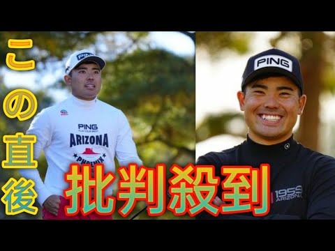 稲見萌寧がドライバー総合力NO.1　申ジエ、原英莉花に僅差で戴冠【2023年スタッツ振り返り】[SNOWMAN-NEWS]