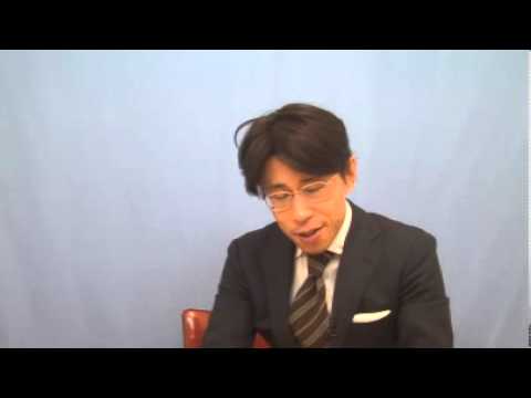 民法05_08 復任権とその責任 | 小泉司法書士予備校