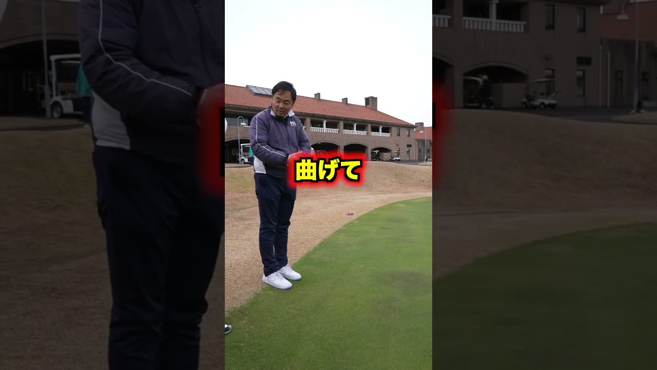やってる人いますか！？ #福嶋晃子 #ゴルフ #プロゴルファー#グリップ