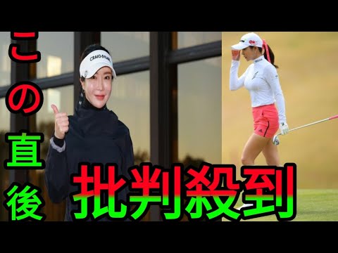 “第二次セクシー旋風”か？　アン・シネが日本ツアーにカムバック【2023年下半期の1ショット】