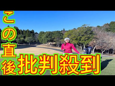 【マンスリー藤田光里】２０代ラスト「絶対に来年は勝ちたい」