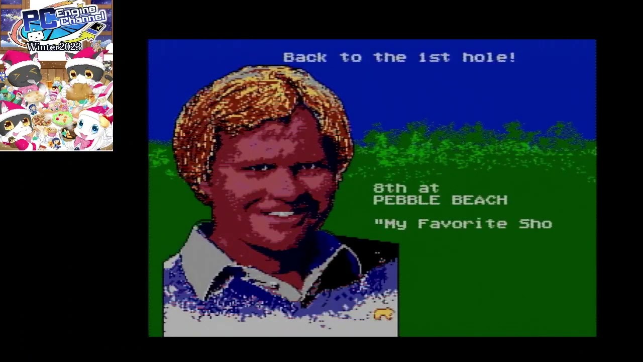 PCエンジン版　ジャックニクラウス チャンピオンシップゴルフ 【2週目 スキンズマッチ】