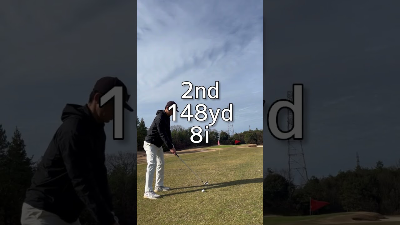2年間90切れていないゴルファーの現状11　#golf #ゴルフ