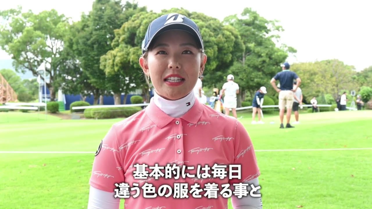 【ブライトナーコメントリレー動画キャンペーン🏌🏻‍♀️】スピンオフ動画 #吉田優利  プロ編