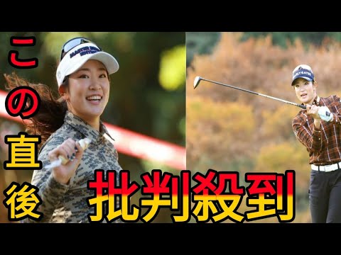 メジャーの間にパリ五輪、今年は何人の日本勢が米国行きを決める？　話題豊富な“女子ゴルフ界の2024年”を予習しよう！
