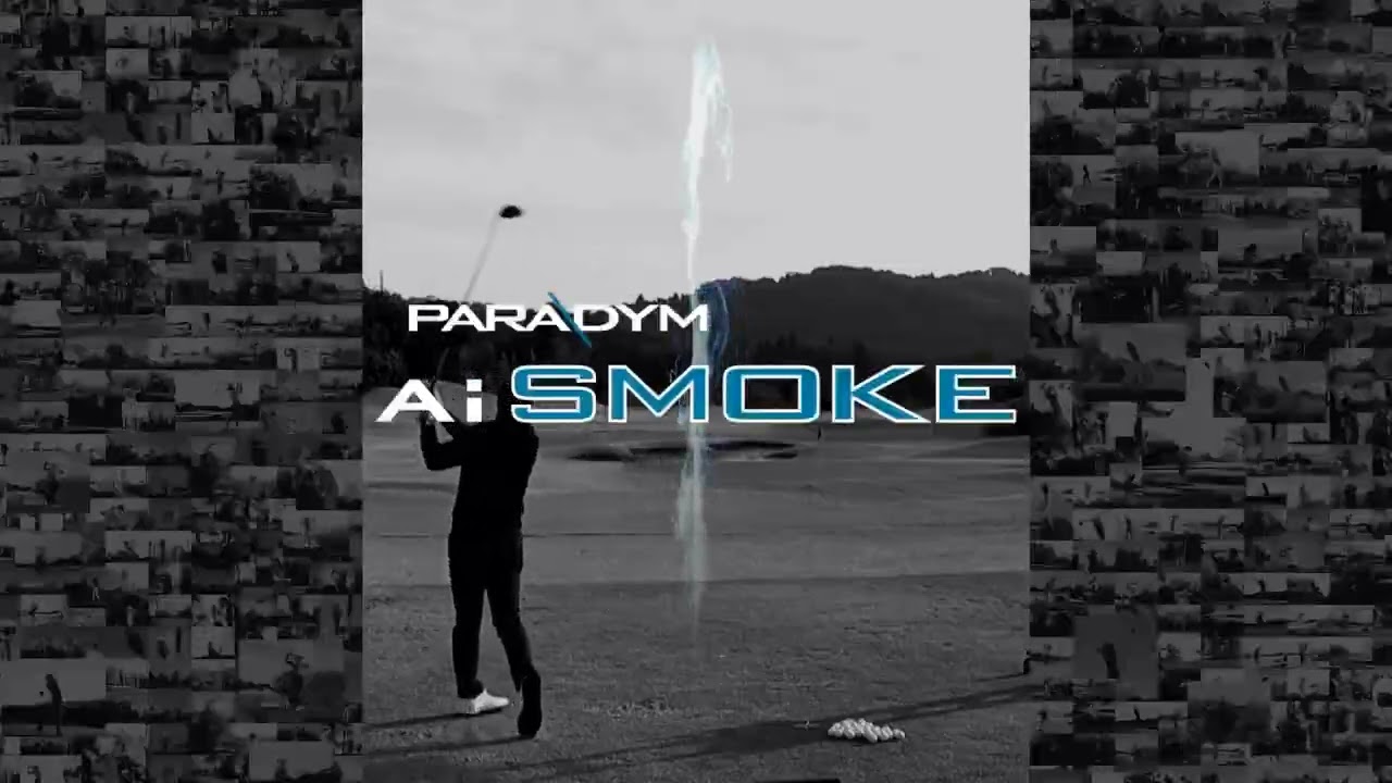 【PARADYM Ai SMOKE】TVCM 6秒 石川遼プロ篇 #AiSMOKE