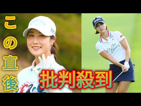 韓国ゴルフ界のレジェンドが大集合　キム・ハヌルが公開した超豪華な写真が話題[Black cat news channel]