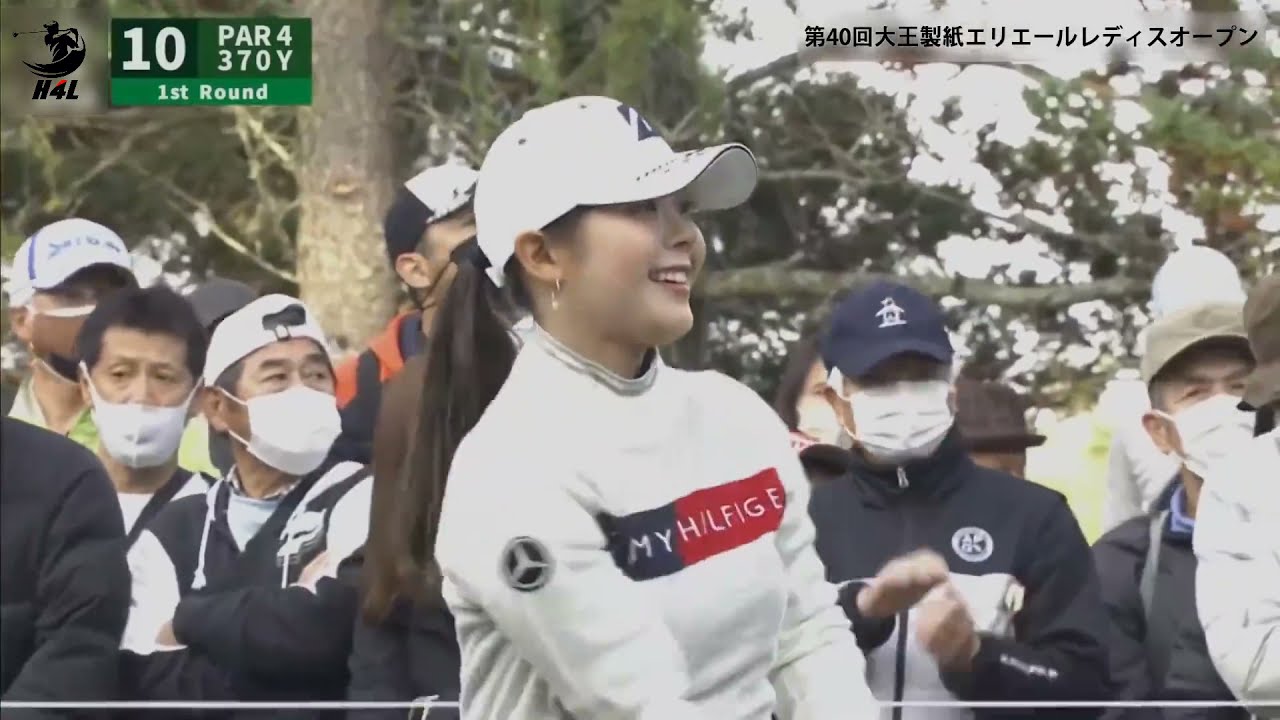 『 原 英莉花 vs 吉田 優利 』 ｜第40回大王製紙エリエールレディスオープン  第1日