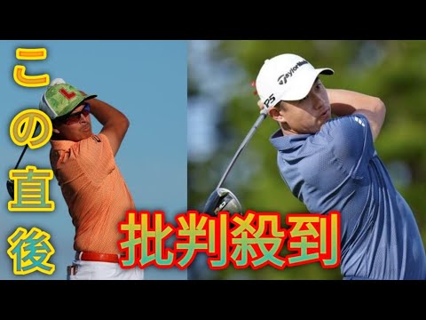 リッキー・ファウラー、契約をなくしても「どこにも行かない」とLIV移籍を完全否定！[Black cat news channel]