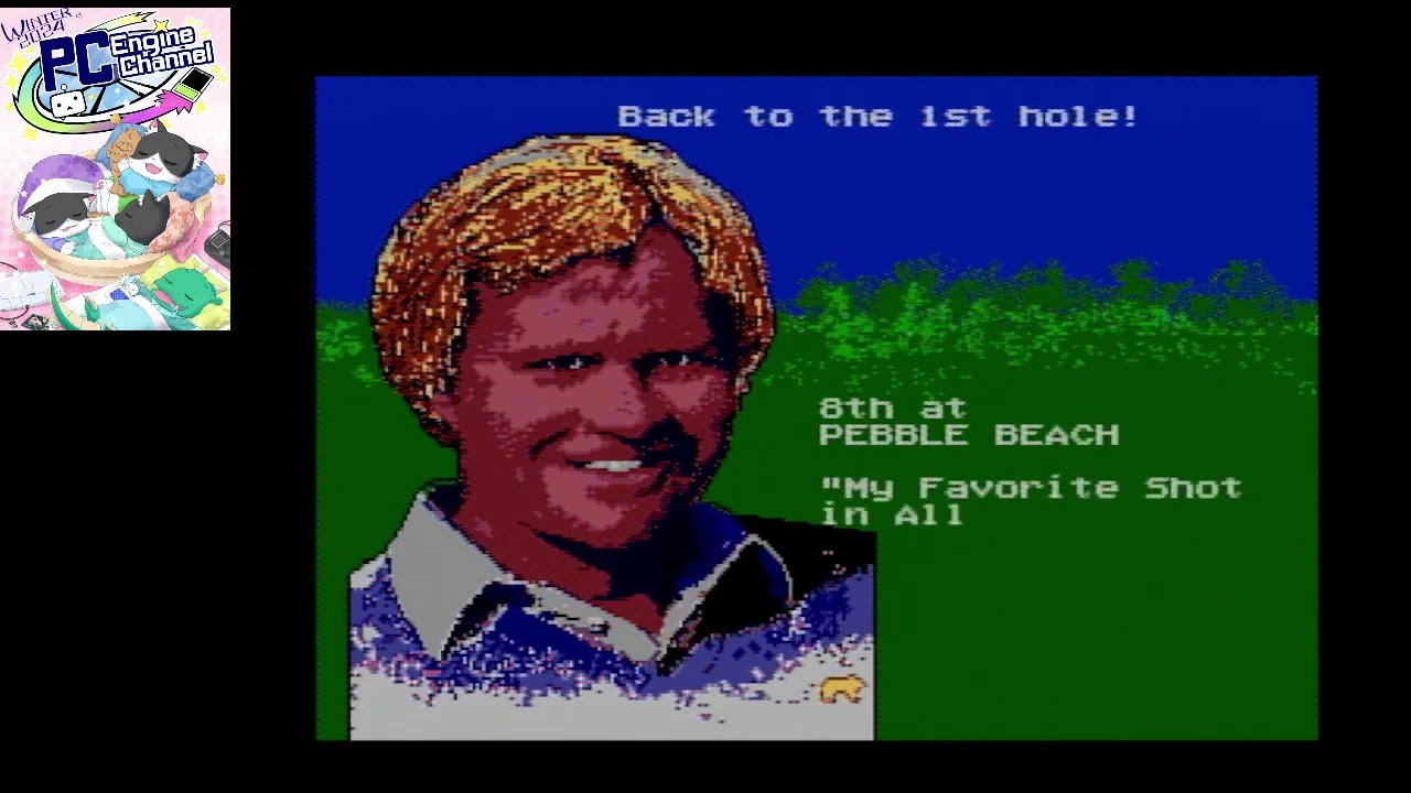 PCエンジン版　ジャックニクラウス チャンピオンシップゴルフ 【5週目 vs帝王軍団】