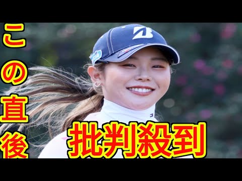 吉田優利がエプロン着けて女将さん姿披露　実家の居酒屋で「１日店員」お客さんに刺身も提供