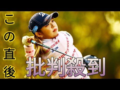 吉田優利がエプロン着けて女将さん姿披露　実家の居酒屋で「１日店員」お客さんに刺身も提供[Newspaper]