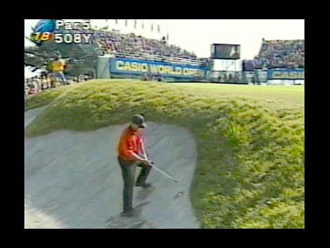 Amazing bunker shot! Final hole Tiger Woods.　1998 Casio World Open Golf Tournament