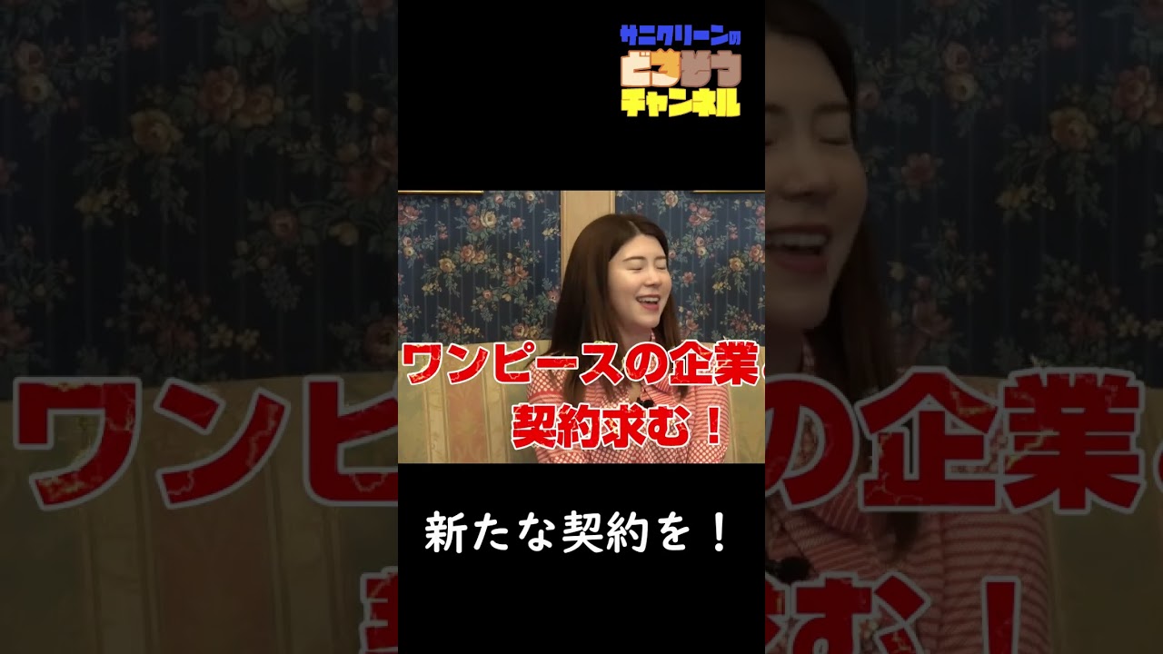 堀奈津佳・堀琴音の楽しくきれいに！PART3