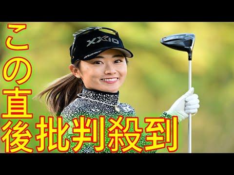 女子ゴルフ安田祐香の「足ながっ！」　USJ満喫で驚きの声「こんな可愛いスヌーピーいない」