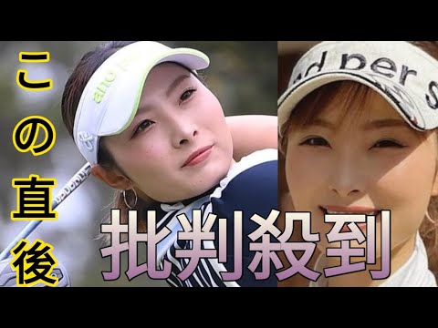 大人コーデの女子ゴルファー、創業130年の老舗訪問　鶴岡果恋に反響「下ろした髪も素敵じゃ…」[Newspaper]