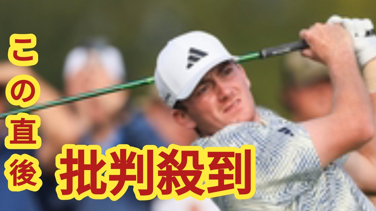 20歳のニック・ダンラップが33年ぶり史上8人目のアマチュア優勝　久常涼11位