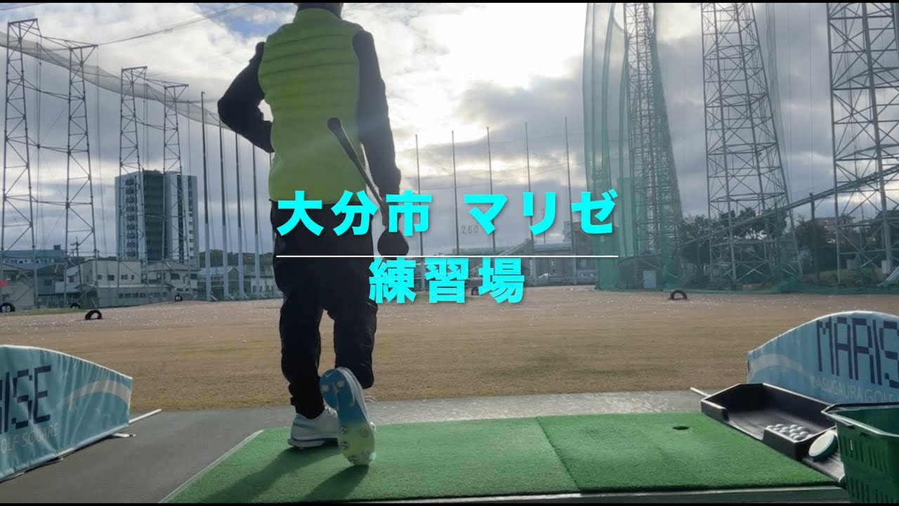 マキロイに憧れて #ステルスプラス#stealthplus9°#ステルスプラス飛ばない#ステルスプラス球上がらない#ステルスプラス安楽カスタム