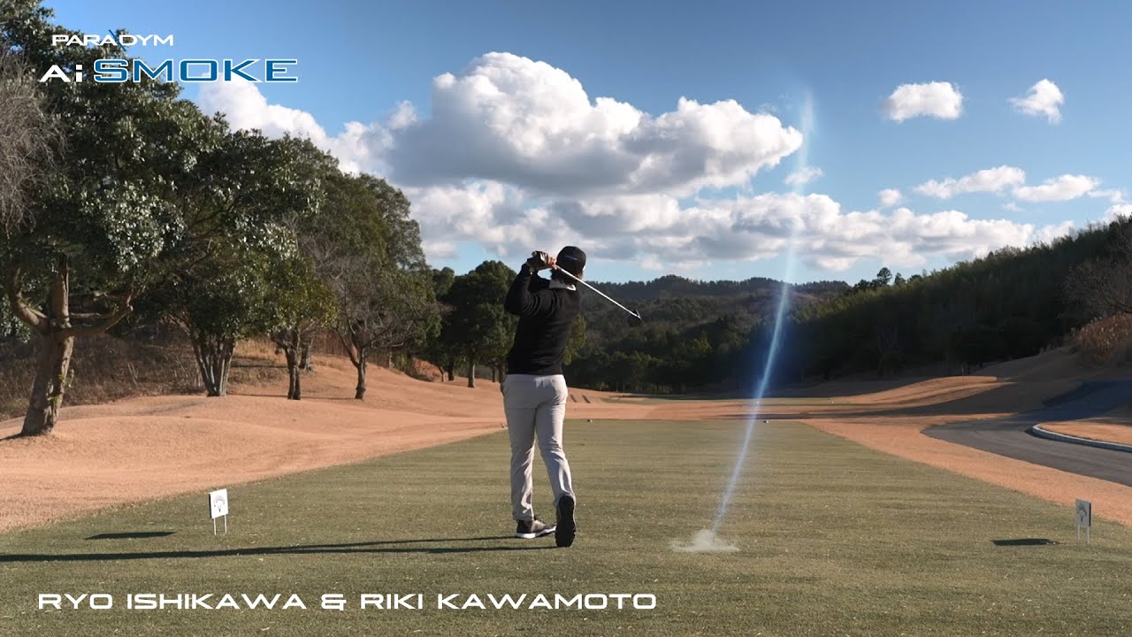 【PARADYM Ai SMOKE】TVCM 2 30秒 石川遼プロ&河本力プロ篇 #AiSMOKE