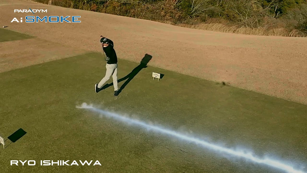 【PARADYM Ai SMOKE】TVCM 2 15秒 石川遼プロ篇 #AiSMOKE
