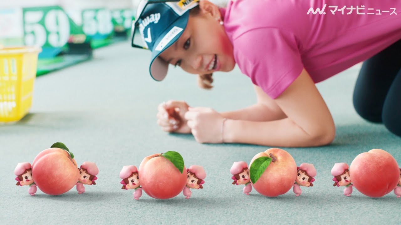 上田桃子、ももを運ぶペコちゃんに夢中！NGを出しお茶目な姿も見せる　「不二家ネクター」新CM＆メイキング公開