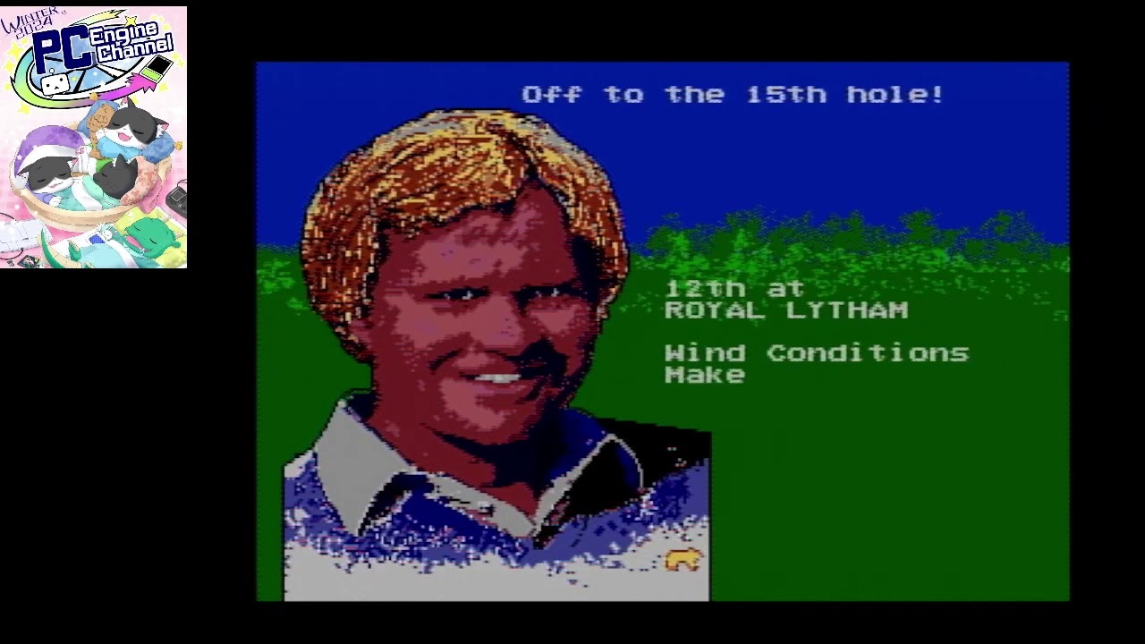 PCエンジン版　ジャックニクラウス チャンピオンシップゴルフ 【8週目 vs帝王軍団エンディング枠】