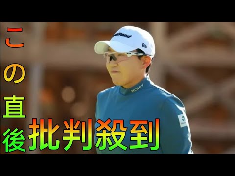 申ジエが金澤志奈ら日韓の選手たちと豪州キャンプhina hayata　器用な左打ちも披露