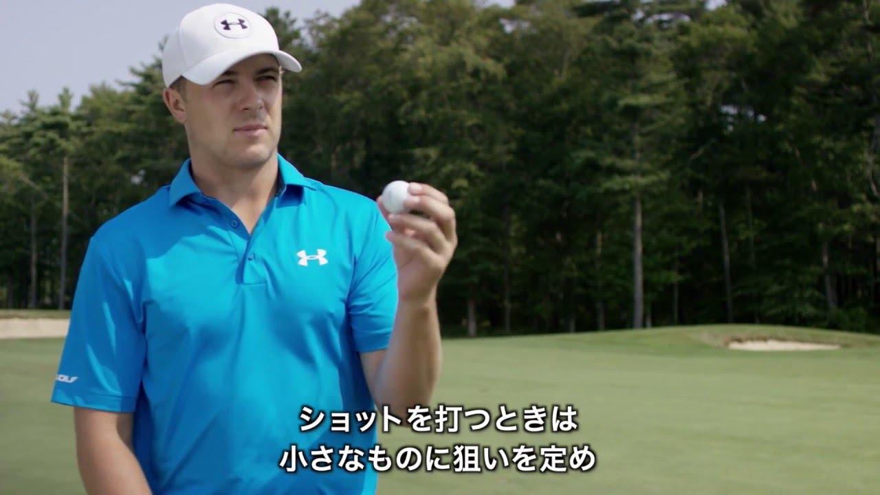 My Titleist_ How Jordan Spieth marks his Pro V1x